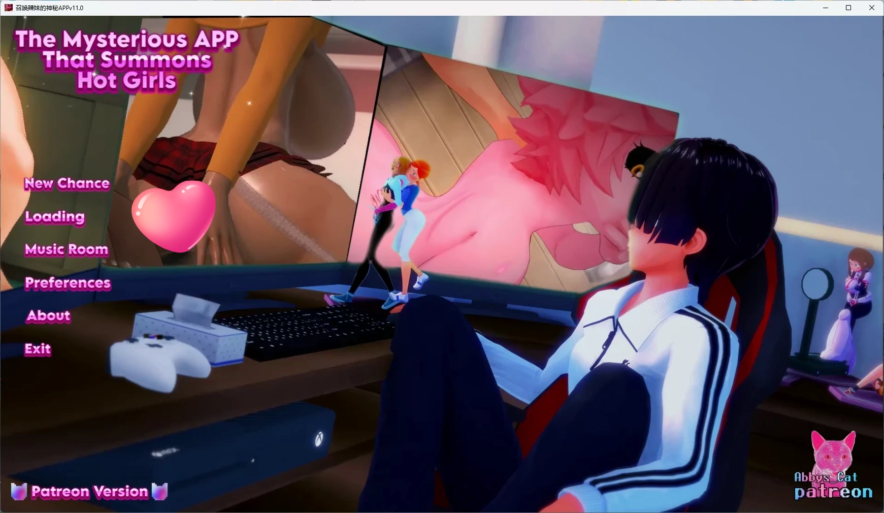 p485召唤辣妹的神秘APP v11.0 AI汉化版【PC+安卓/5.15G/更新】-ACG畅游网