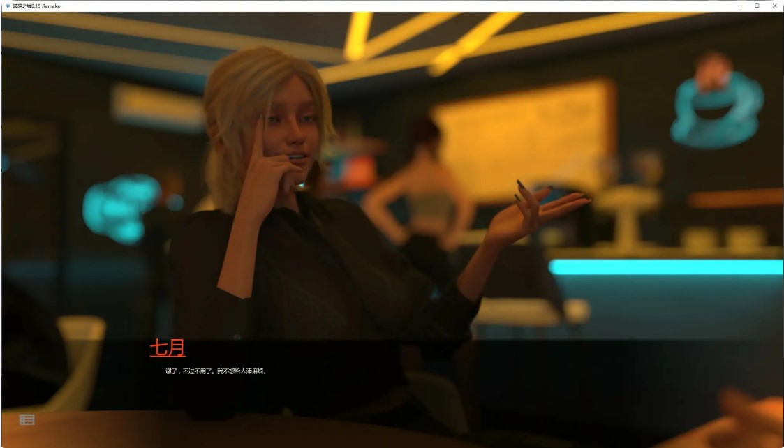 图片[3]-p743破碎之城 v0.15 Remake AI汉化版【PC+安卓/1.5G/更新】-ACG畅游网