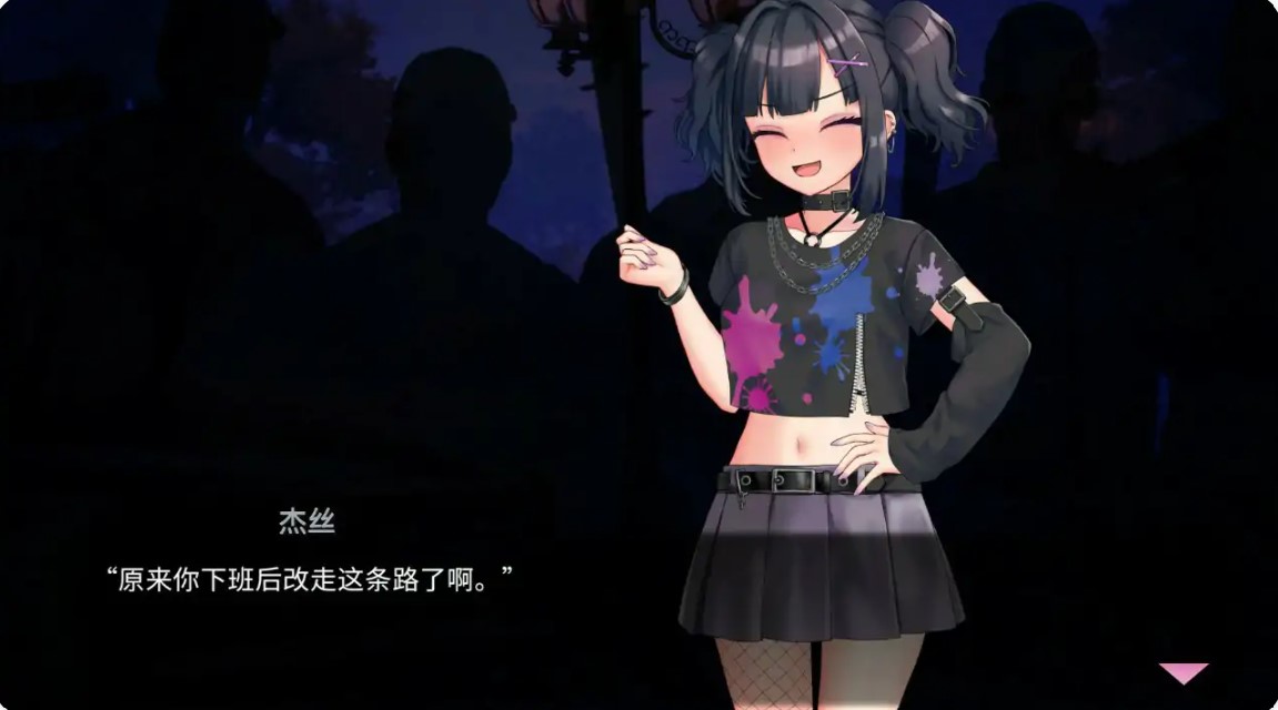 图片[4]-p838我可爱的恶魔 v1.0.2 官方中文版【PC/1.1G】-ACG畅游网