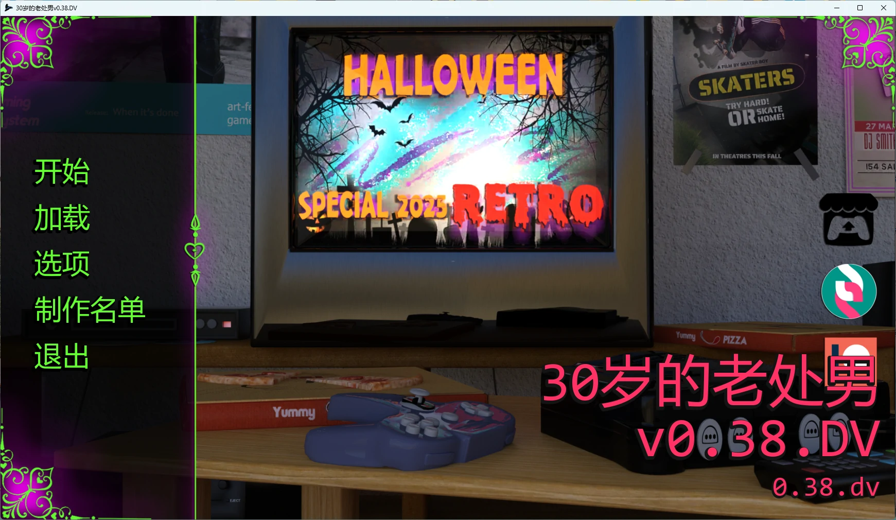 p211 30岁的老处男v0.38.DV AI汉化版【PC+安卓/5.92G/更新】-ACG畅游网