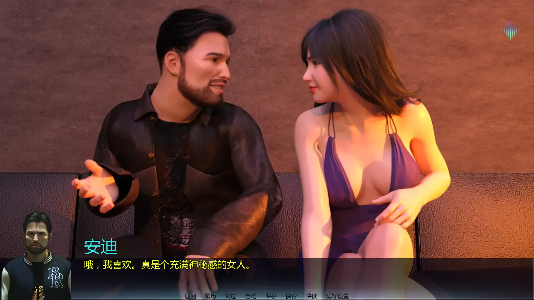 图片[7]-p474北极光:起源v0.45 AI汉化版【PC+安卓/1.34G/更新】-ACG畅游网