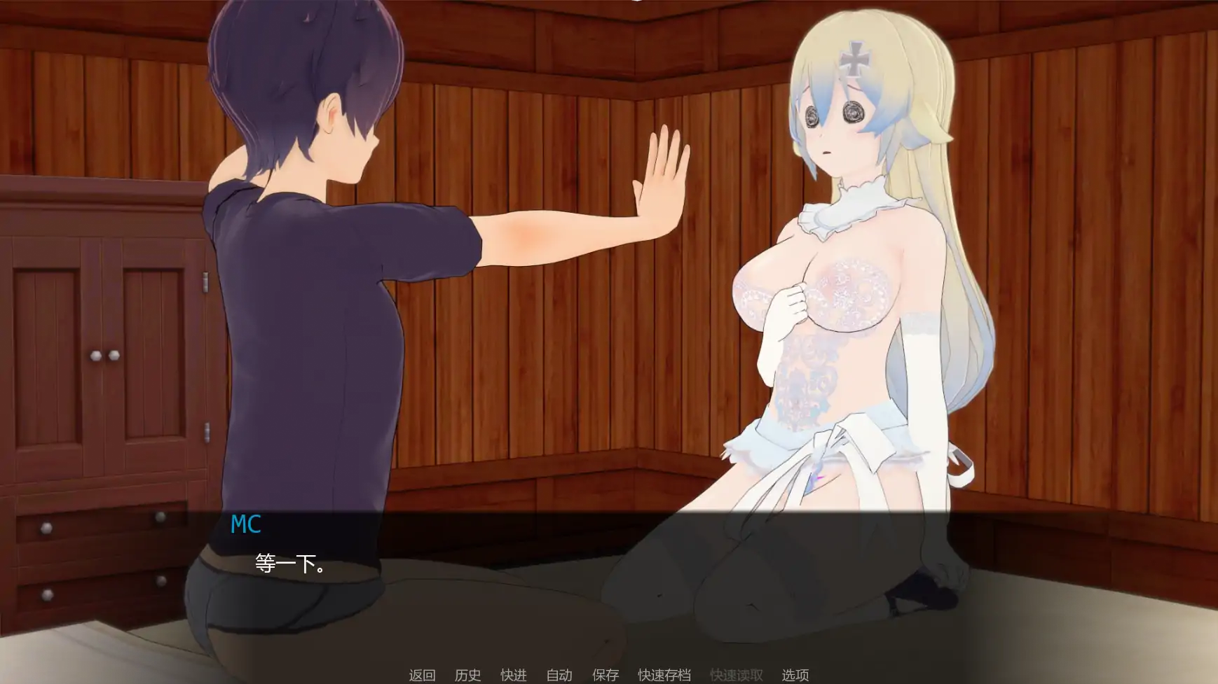图片[3]-p318力量之种v0.8 AI汉化版【PC+安卓/2.22G/更新】-ACG畅游网