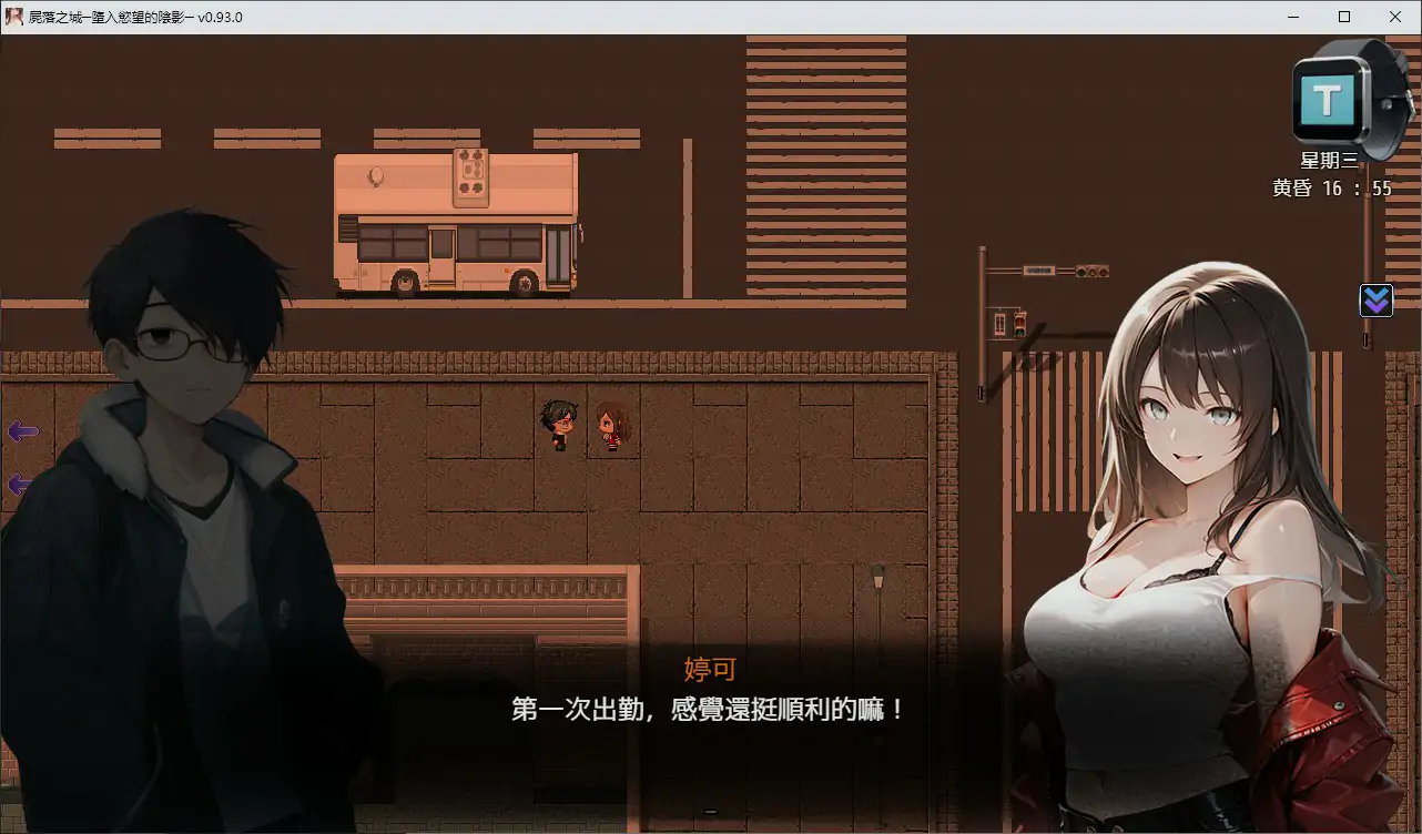 图片[3]-p573尸落之城─堕入欲望的阴影 v0.93.0 官方中文步兵版【PC/3.4G】-ACG畅游网