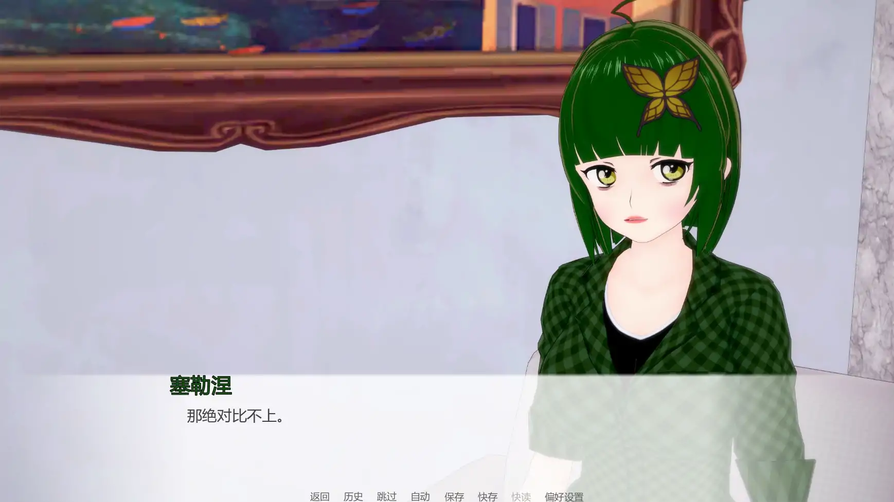 图片[4]-p116色诱学校重制版v0.1 AI汉化版【PC+安卓/0.49G/更新】-ACG畅游网