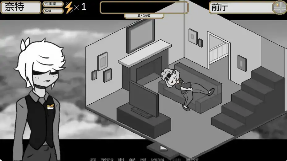 图片[6]-p617企业之家 v0.145a AI汉化版【PC+安卓/1G/更新】-ACG畅游网