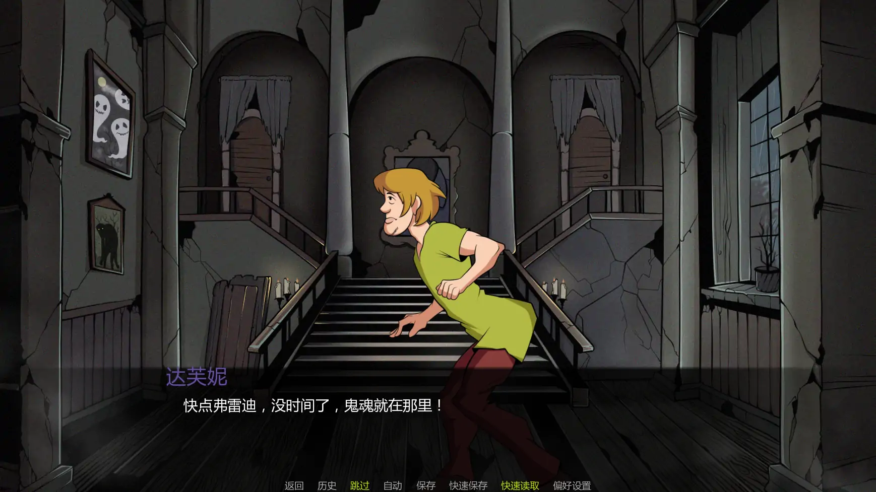 图片[5]-p366帮派分头行动vs26 AI汉化版【PC+安卓/2.19G/更新】-ACG畅游网