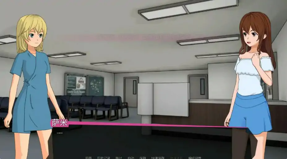 图片[5]-p618修复者 v0.3.6.34 AI汉化版【PC+安卓/0.7G/更新】-ACG畅游网