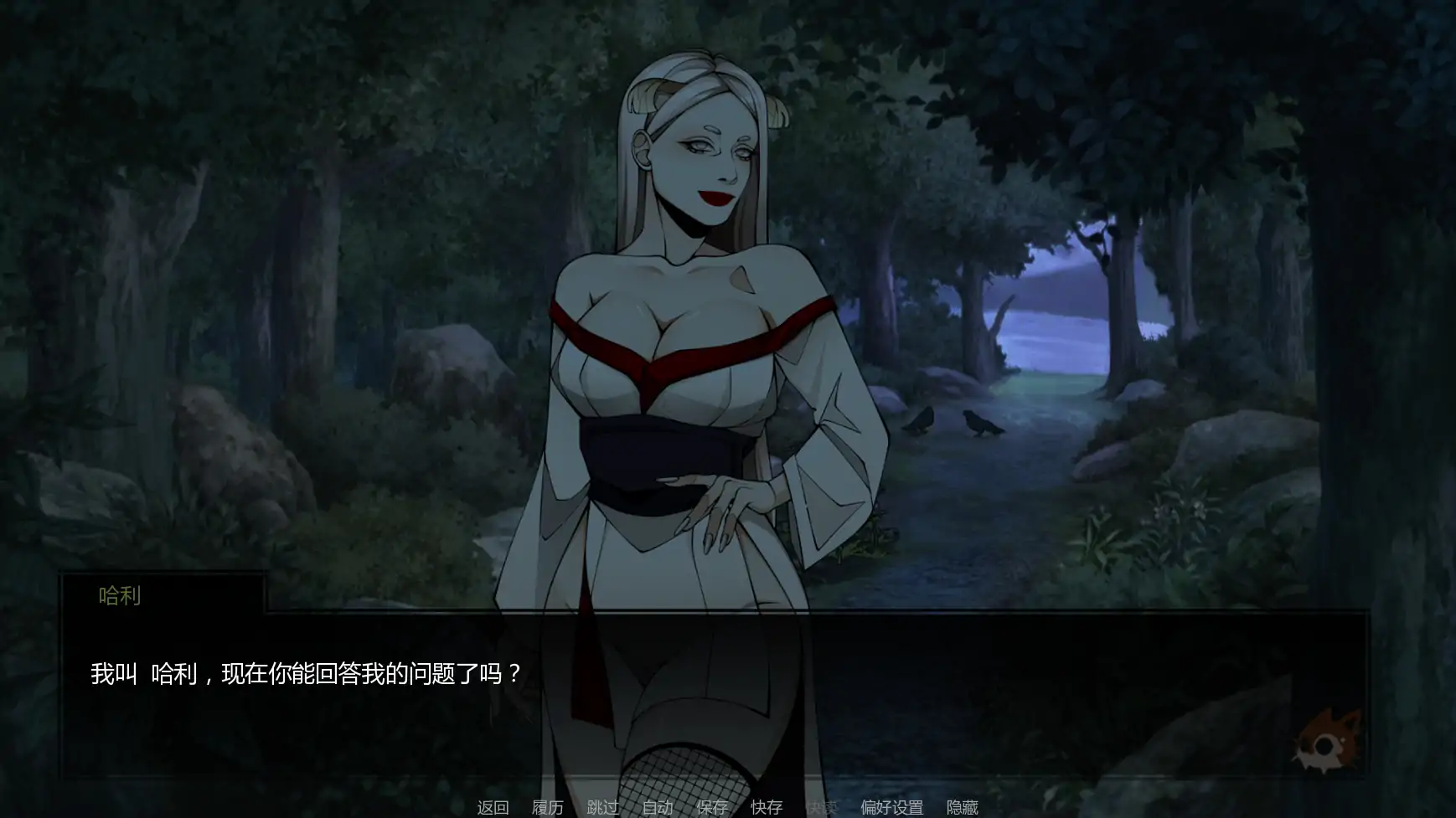 图片[4]-p645鸣人:忍者之王 v0.45 AI汉化版【PC+安卓/5.32G/更新】-ACG畅游网