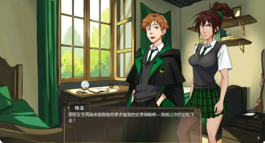 图片[4]-p157受其掌控 v0.5.6 Alpha AI汉化版【PC+安卓/1.3G/更新】-ACG畅游网