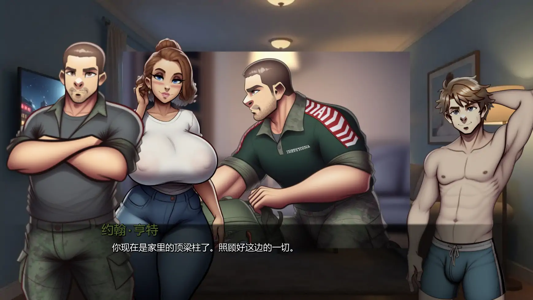 图片[3]-p650熟女杀手v0.2 AI汉化版【PC+安卓/0.77G/更新】-ACG畅游网