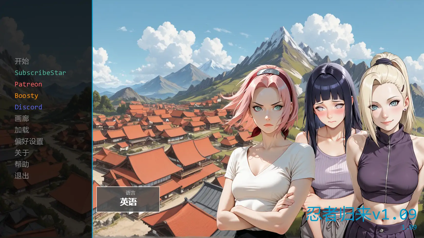 p603忍者归来v1.09 AI汉化版【PC+安卓/3.59G/更新】-ACG畅游网
