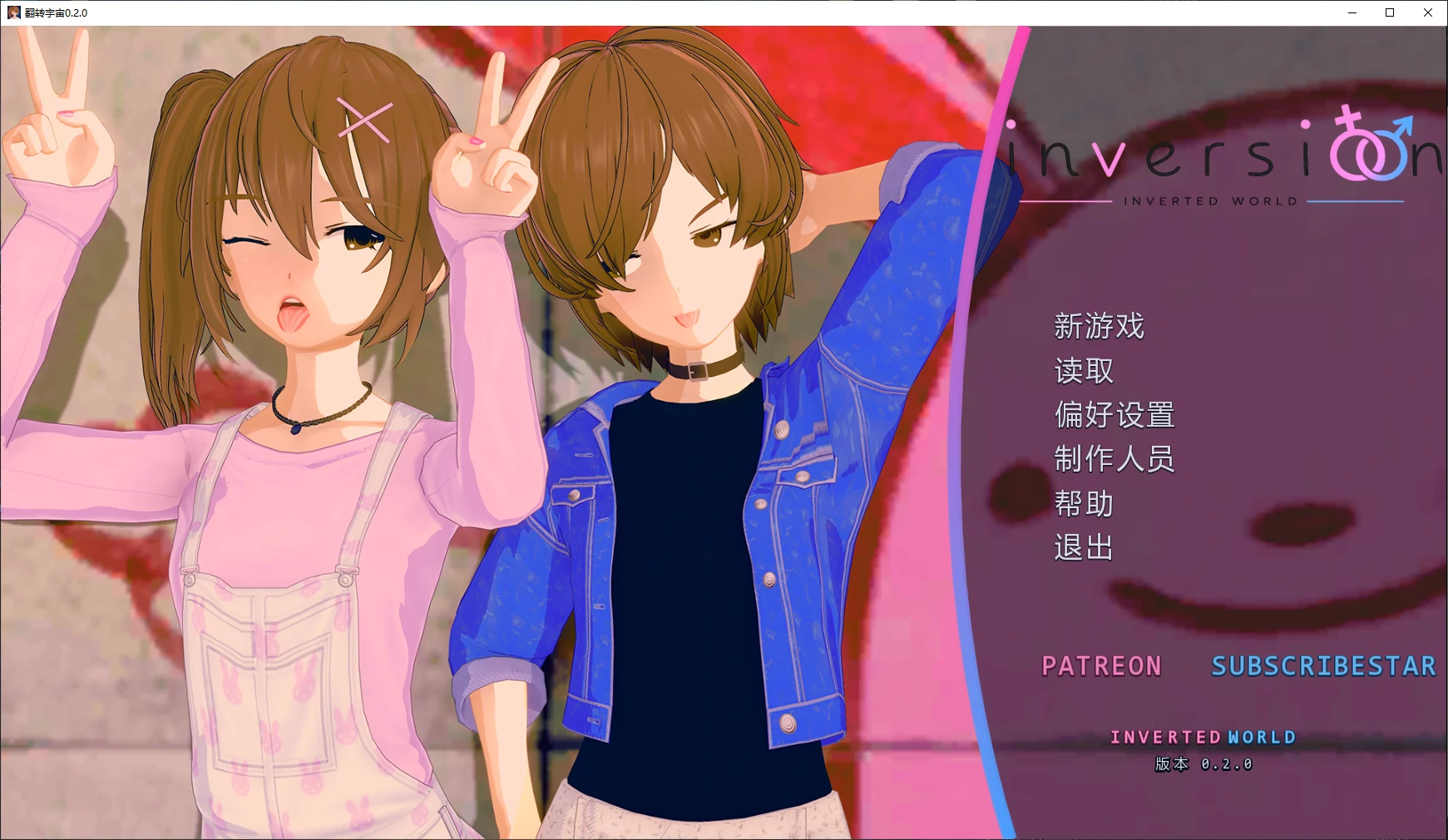 p403翻转宇宙 v0.2.0 AI汉化版【PC+安卓/1.7G/更新】-ACG畅游网