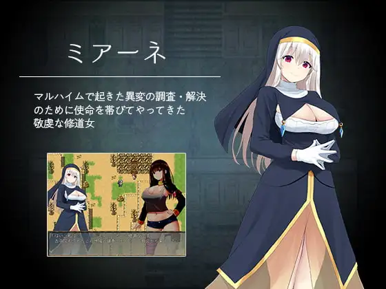 图片[3]-p3021丽莎与淫魔魔导书 AI汉化【PC/810M】-ACG畅游网