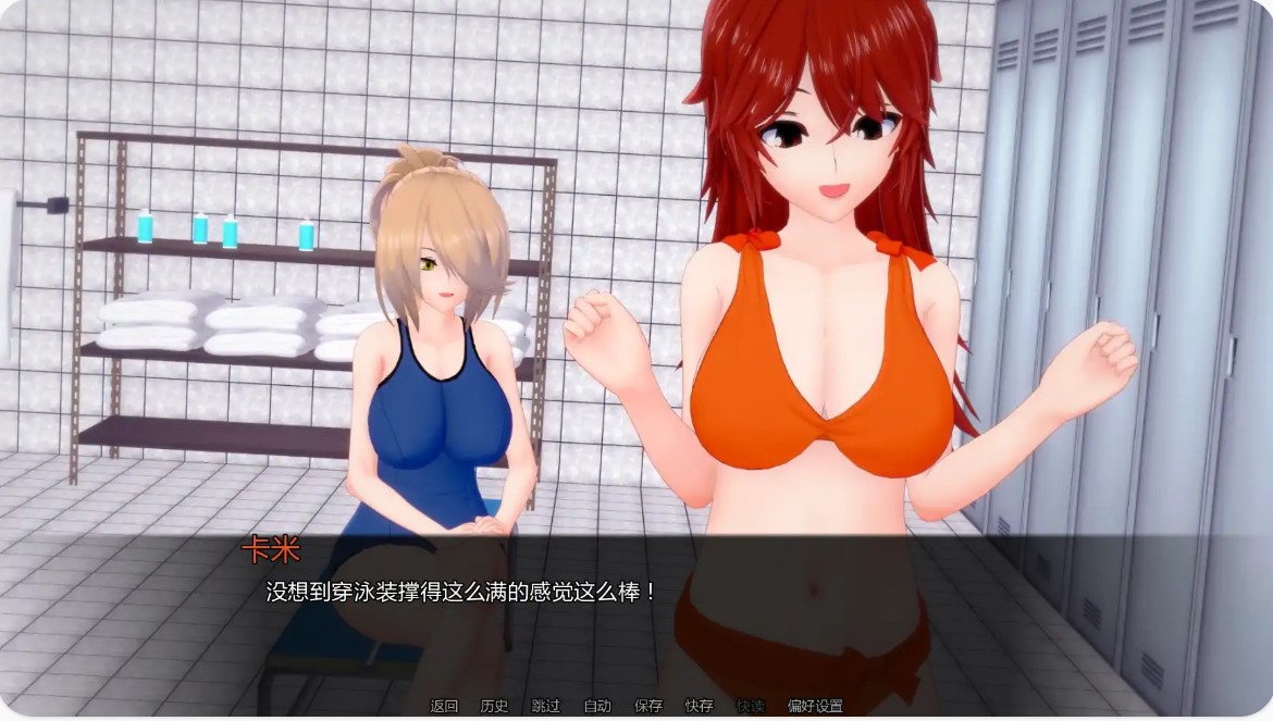 图片[3]-p847布鲁姆战争 v0.24 AI汉化版【PC+安卓/4.19G/更新】-ACG畅游网