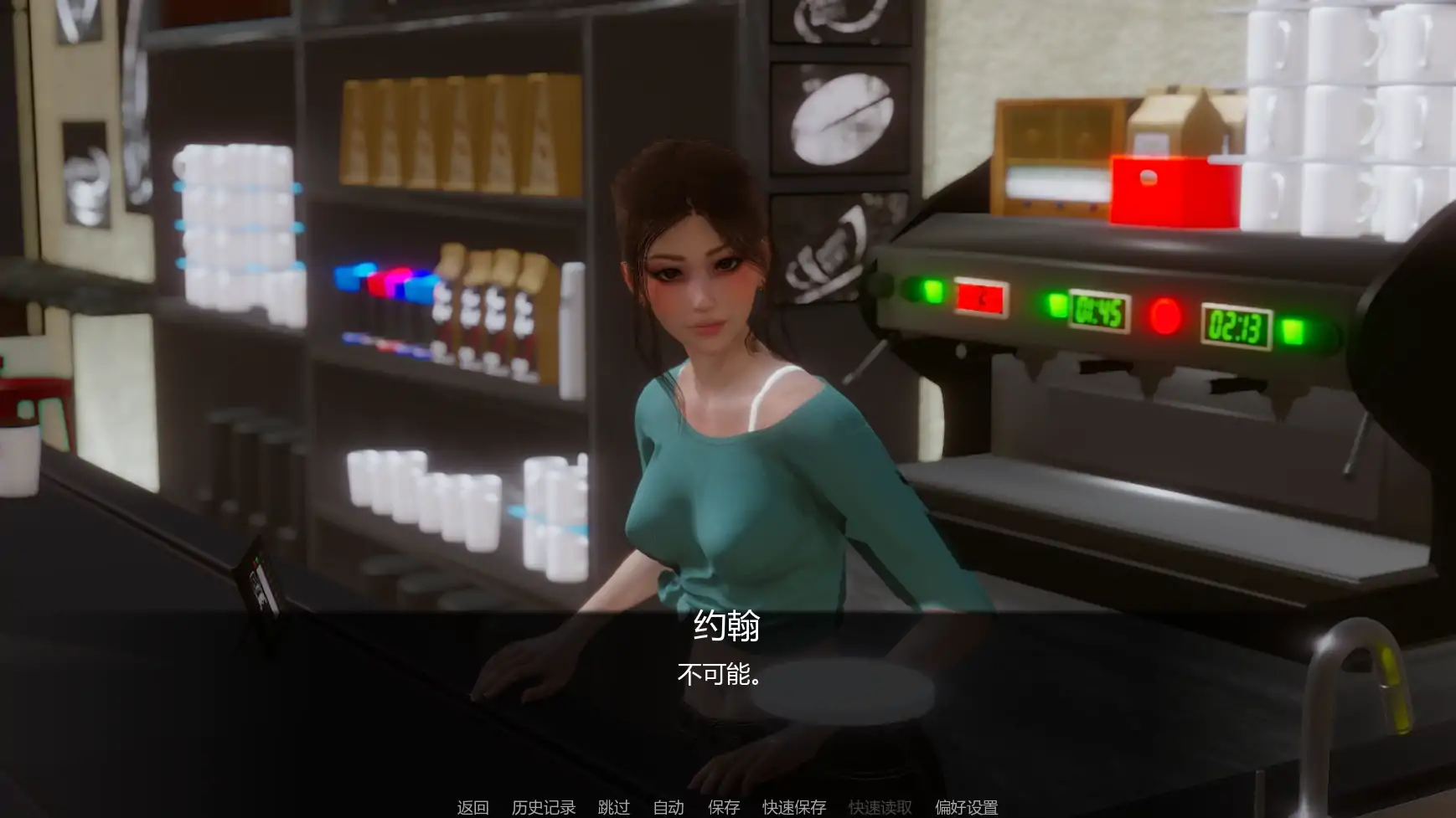 图片[4]-p188视差v0.2 AI汉化版【PC+安卓/1.36G/更新】-ACG畅游网
