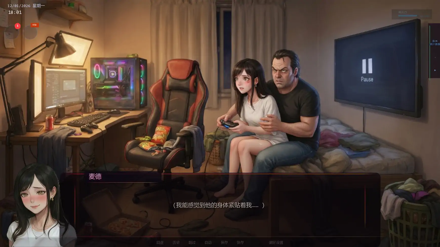 图片[3]-x9634唯一指令v0.05 AI汉化版【PC+安卓/5.03G/更新】-ACG畅游网