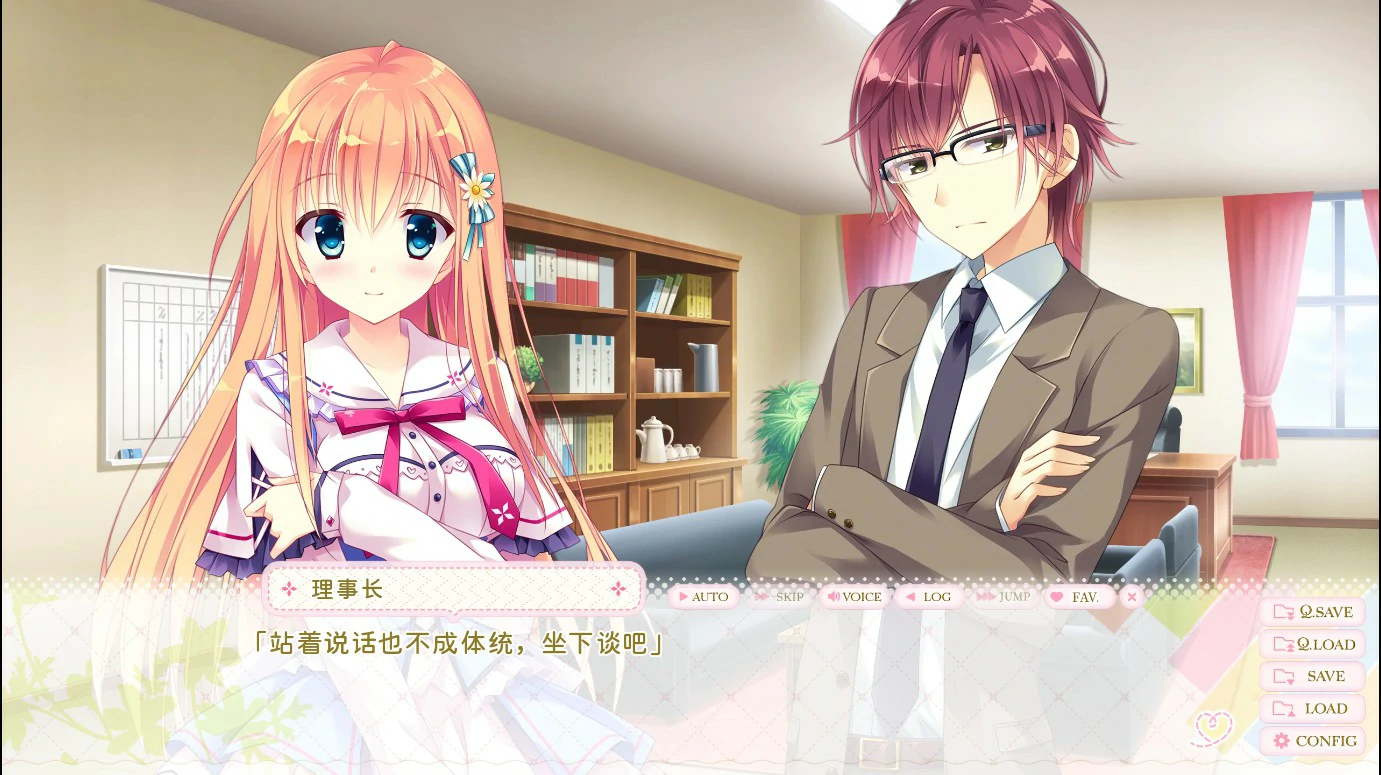 图片[4]-p177千层恋心 v1.0 官方中文版【PC/3.1G】-ACG畅游网