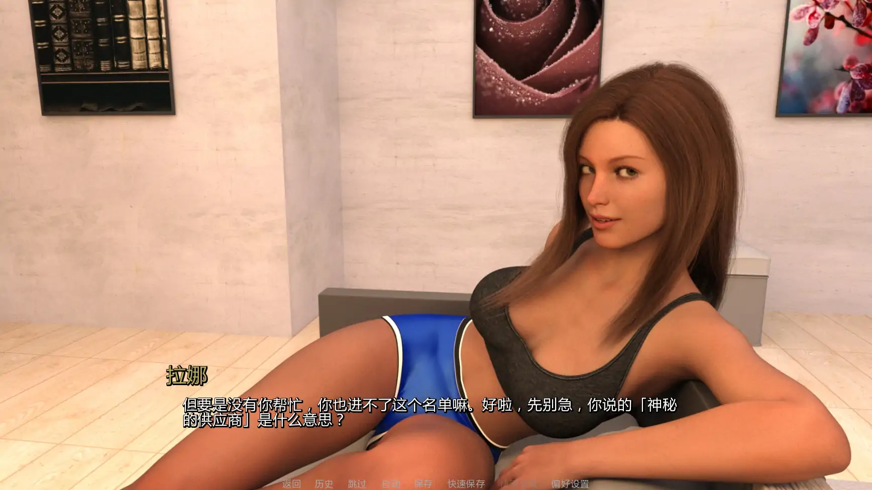 图片[3]-p301宁静草地v0.9 AI汉化版【PC+安卓/2.70G/更新】-ACG畅游网