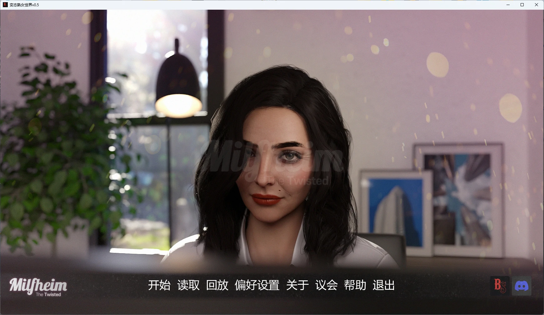 图片[2]-p486变态熟女世界 v0.5 AI汉化版【PC+安卓/3.69G/更新】-ACG畅游网