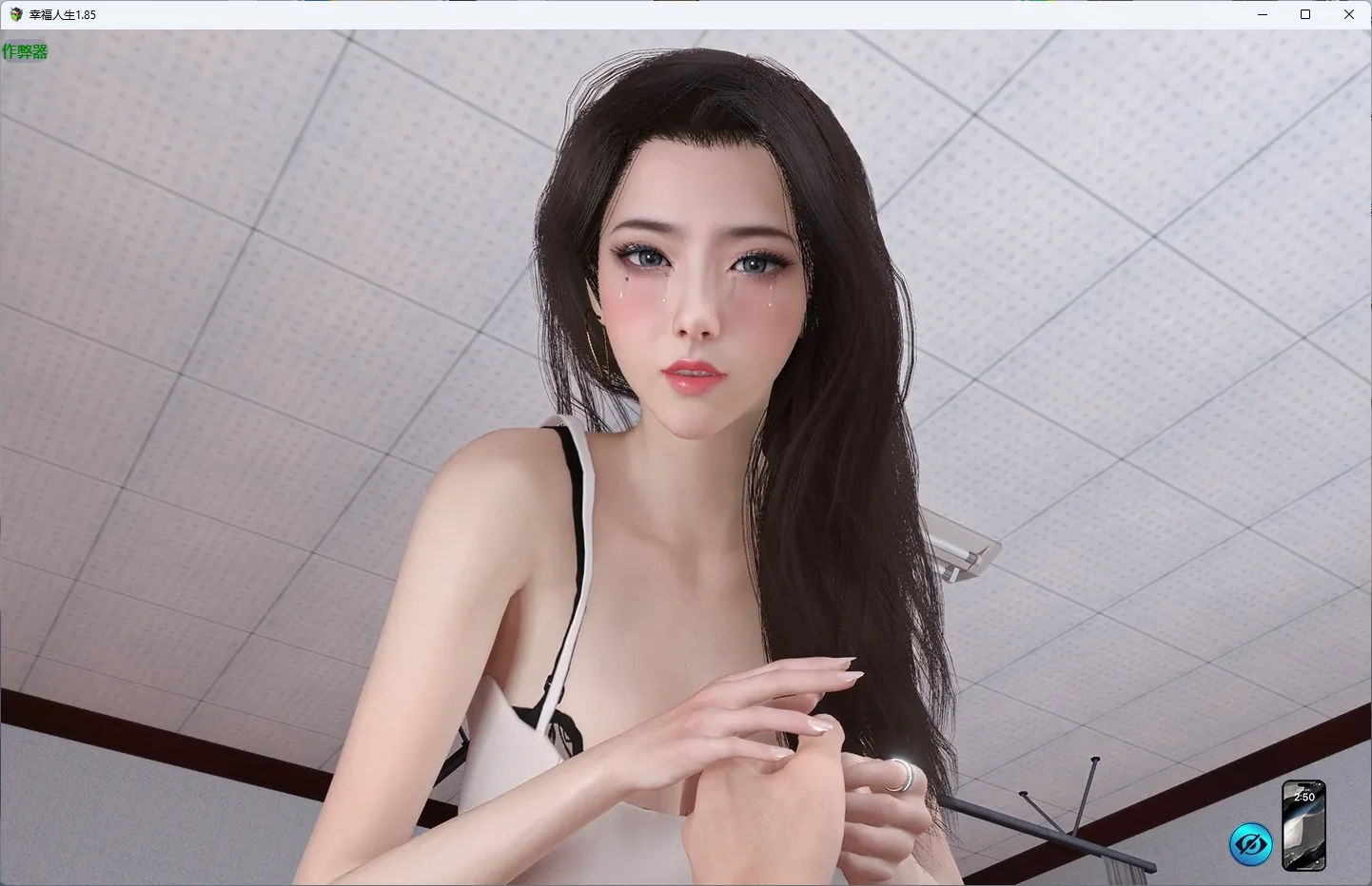 图片[3]-p568我的幸福人生 v1.85 破解版 官方中文【PC+安卓/2.89G】-ACG畅游网