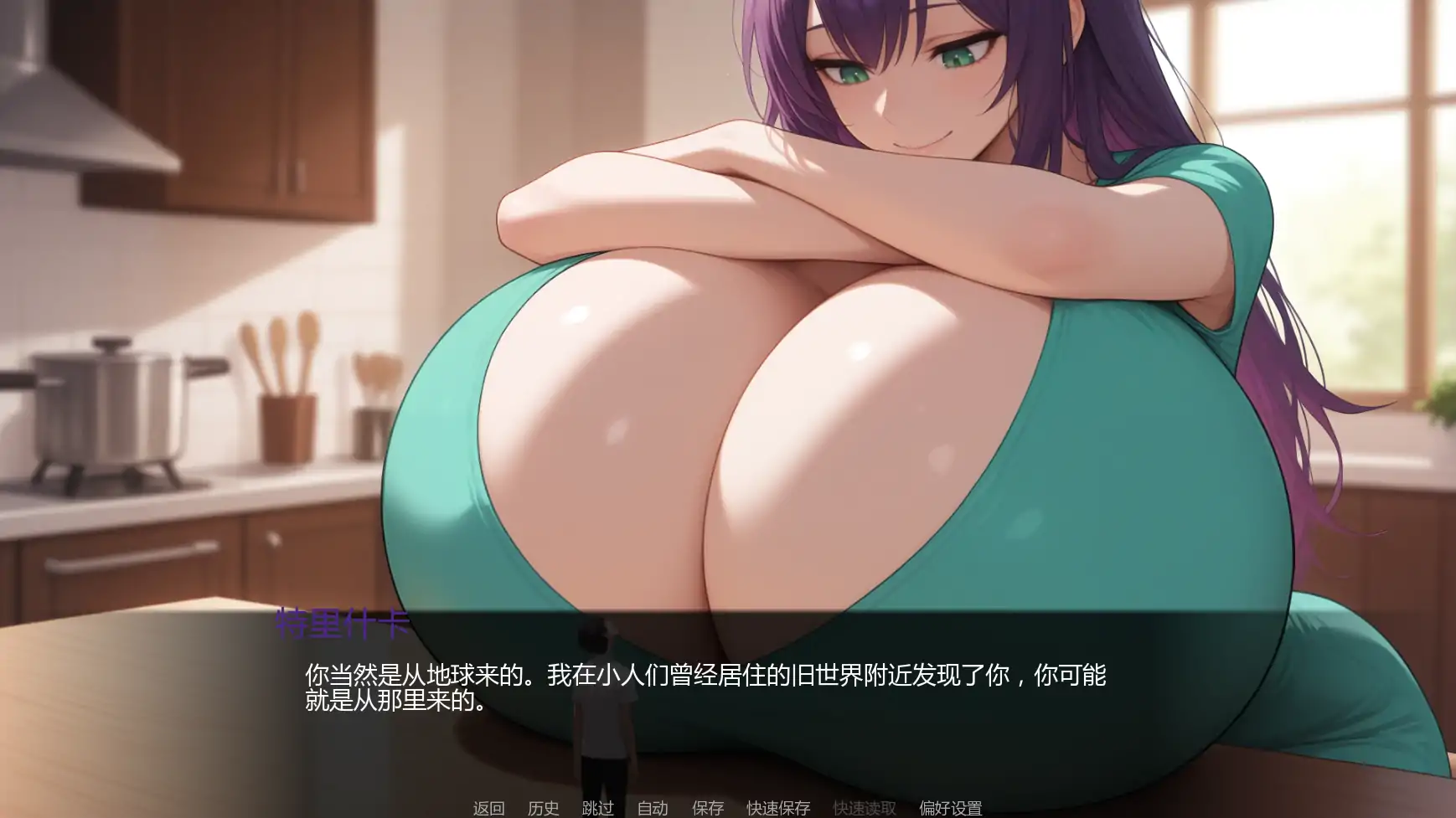 p101异界之门:巨人的世界v0.04 AI汉化版【PC+安卓/1.14G/更新】-ACG畅游网