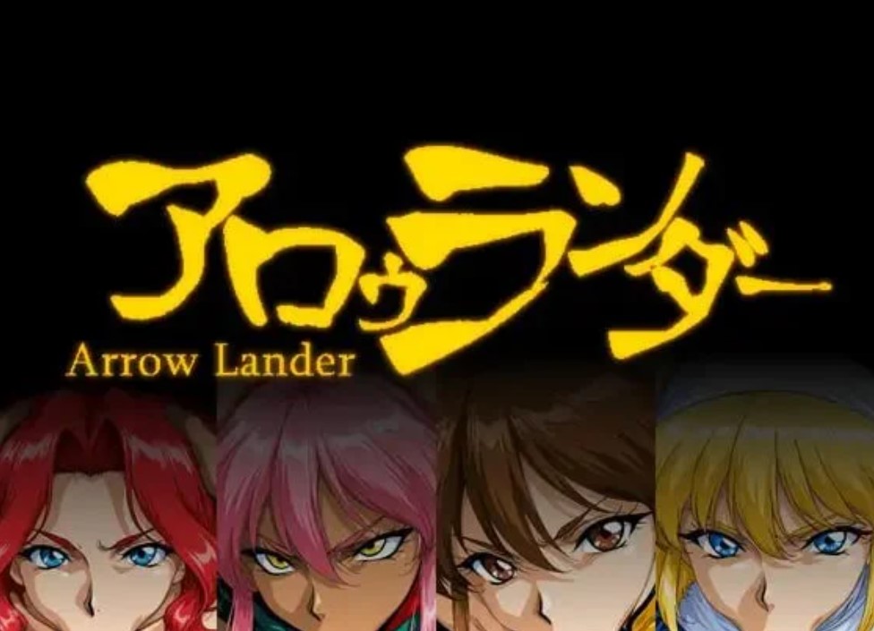 p3075阿罗兰达 アロゥランダー AI汉化【PC/1G/新作】-ACG畅游网