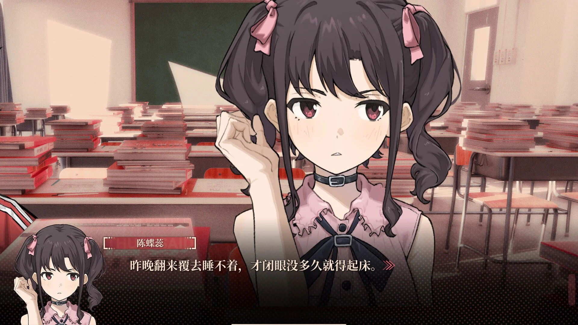 图片[3]-p3008拆迁地球及爱情事故 V1.0 官方中文【PC/3.1G/新作】-ACG畅游网