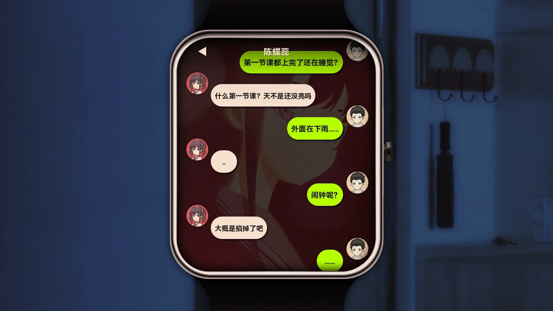 图片[2]-p3008拆迁地球及爱情事故 V1.0 官方中文【PC/3.1G/新作】-ACG畅游网
