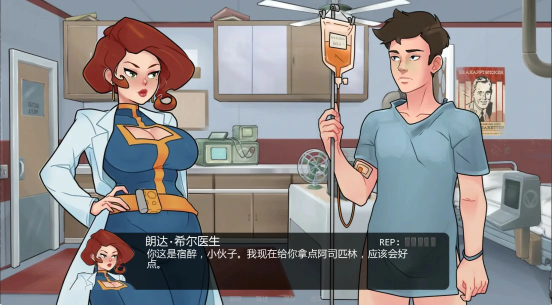p240避难所 v0.7.7 AI汉化版【PC+安卓/2.5G/更新】-ACG畅游网