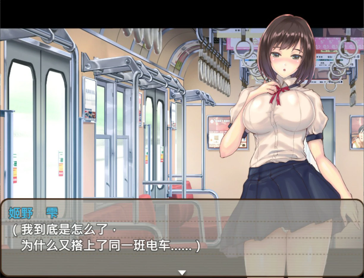 图片[4]-p158逐渐知晓性的处女～青涩女学生与男人们共度的夏天～ v1.0 官方中文版【PC/0.8G】-ACG畅游网
