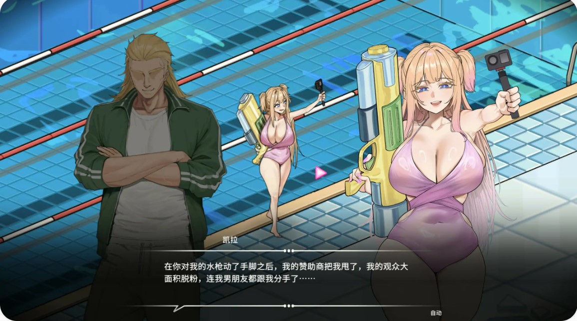图片[3]-p798救生员狂热 V1.5 官方中文步兵版【PC/2G】-ACG畅游网
