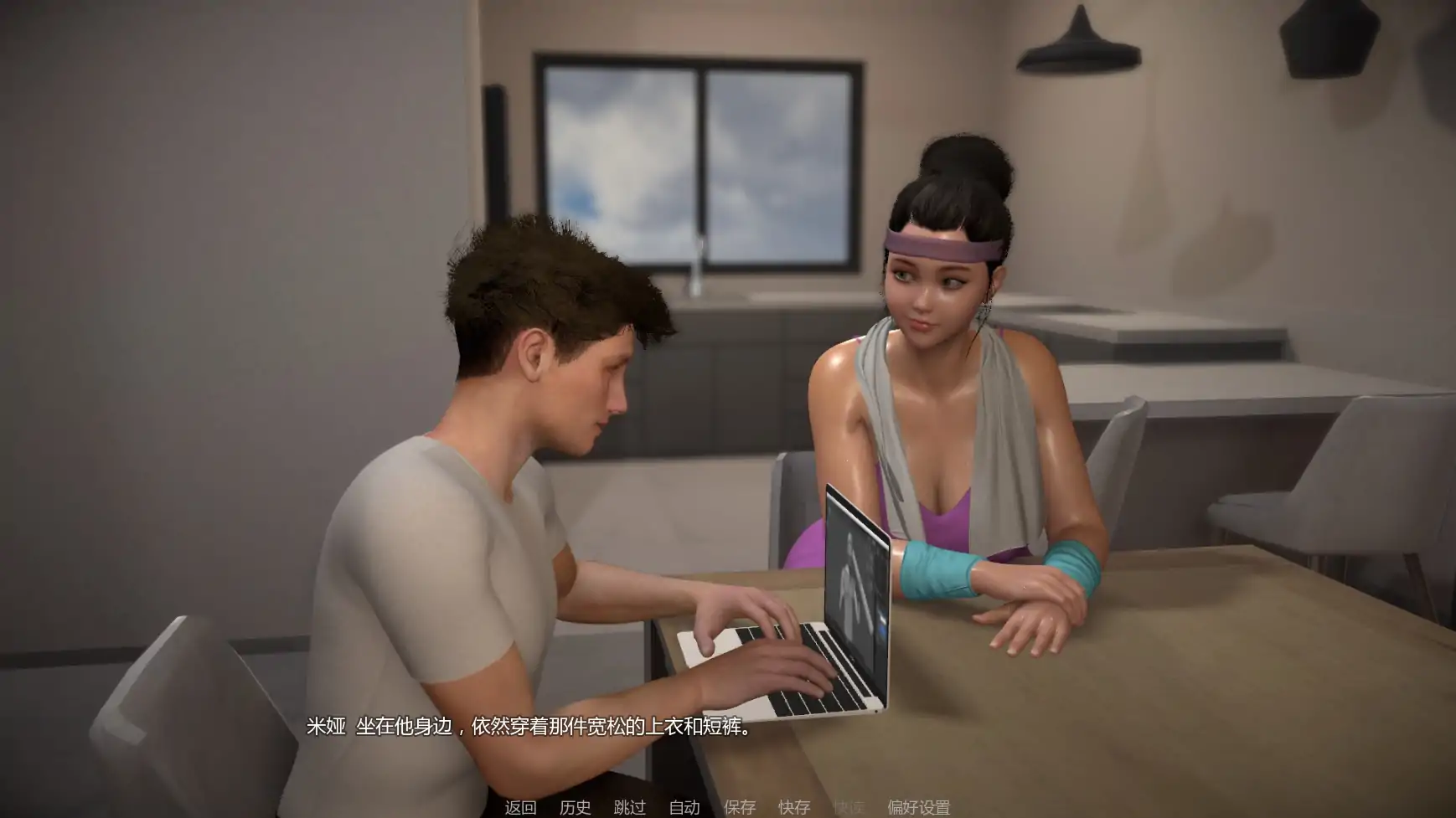 图片[3]-p286友善主妇v0.4.5 AI汉化版【PC+安卓/4.42G/更新】-ACG畅游网