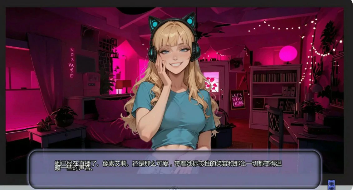 图片[5]-p176不是那条直播Ch.7 AI汉化版【PC+安卓/0.9G/更新】-ACG畅游网