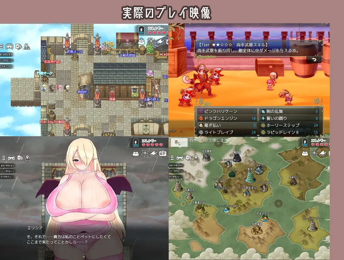 图片[2]-p3025修女快感堕落RPG V6.0 AI汉化【PC+安卓/1.4G/更新】-ACG畅游网