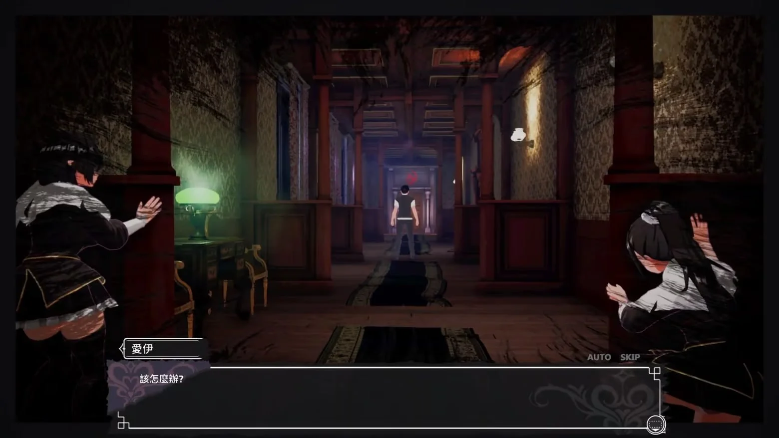 图片[2]-p3007魅魔的梦魇 v1.06 官中步兵【PC/2.8G/新作】-ACG畅游网