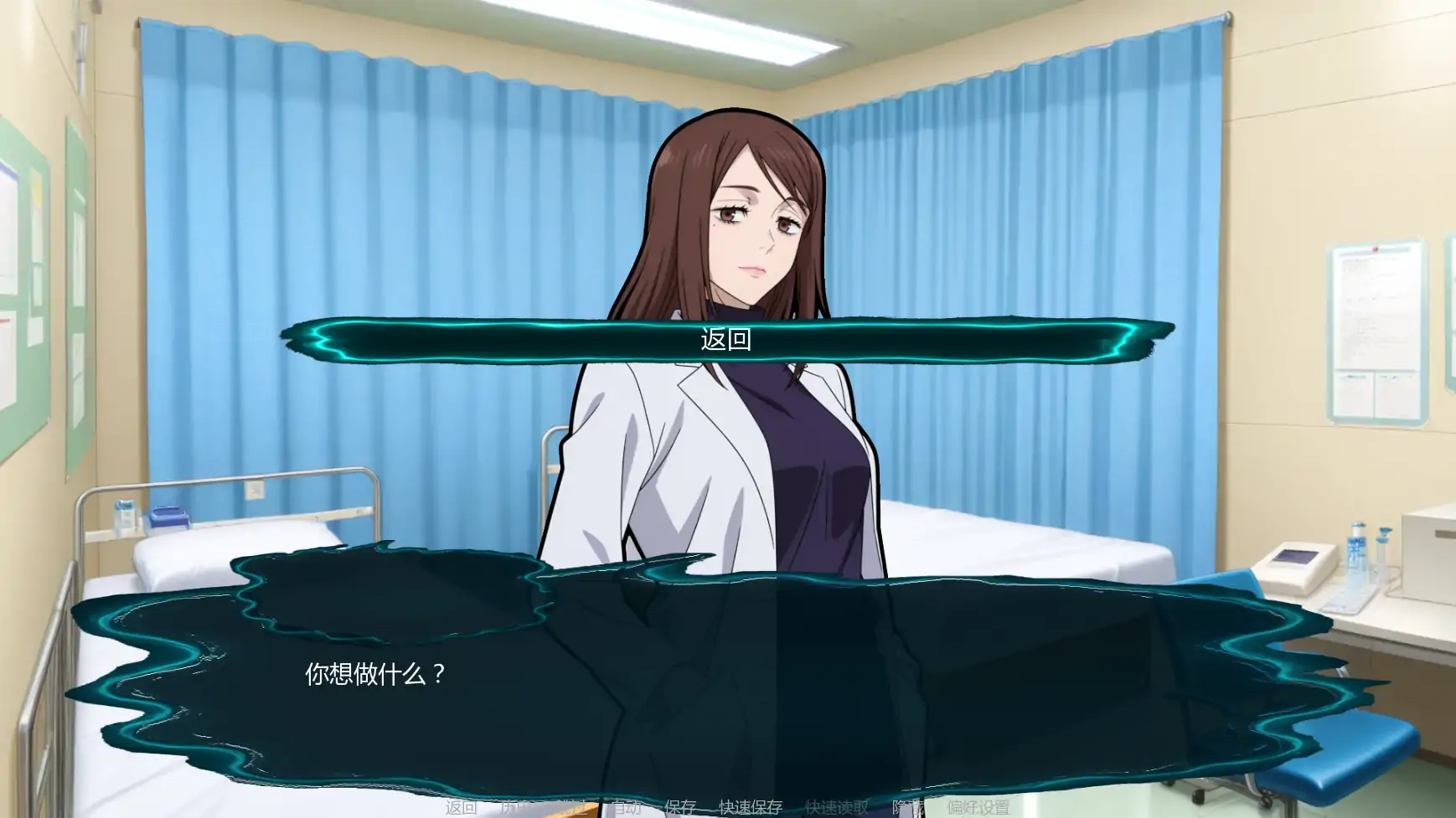 图片[6]-p316咒术训练师v0.28.1 AI汉化版【PC+安卓/1.02G/更新】-ACG畅游网