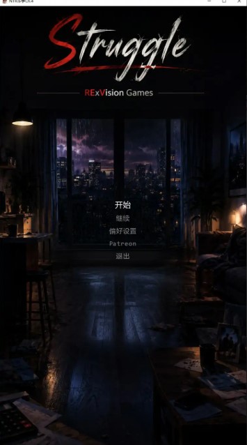 图片[2]-p746 NTR斗争Ch.4 AI汉化版【PC+安卓/0.4G/更新】-ACG畅游网