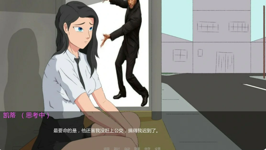 图片[3]-p156未知的好感 v0.7.1 AI汉化版【PC+安卓/1.4G/更新】-ACG畅游网