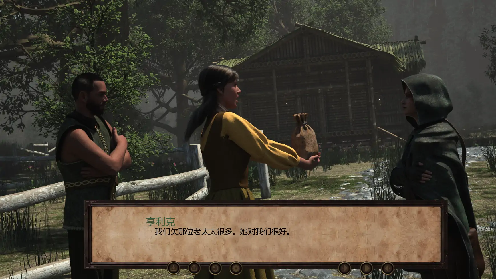 图片[6]-p249重生之刺客生存日志Ch2.1 AI汉化版【PC+安卓/3.95G/更新】-ACG畅游网