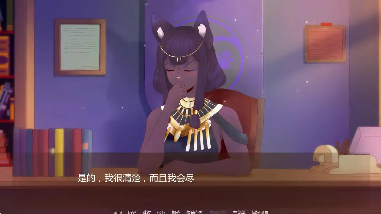 图片[5]-p275淫欲学院Ch3 v1.4 AI汉化版【PC+安卓/1.7G/更新】-ACG畅游网