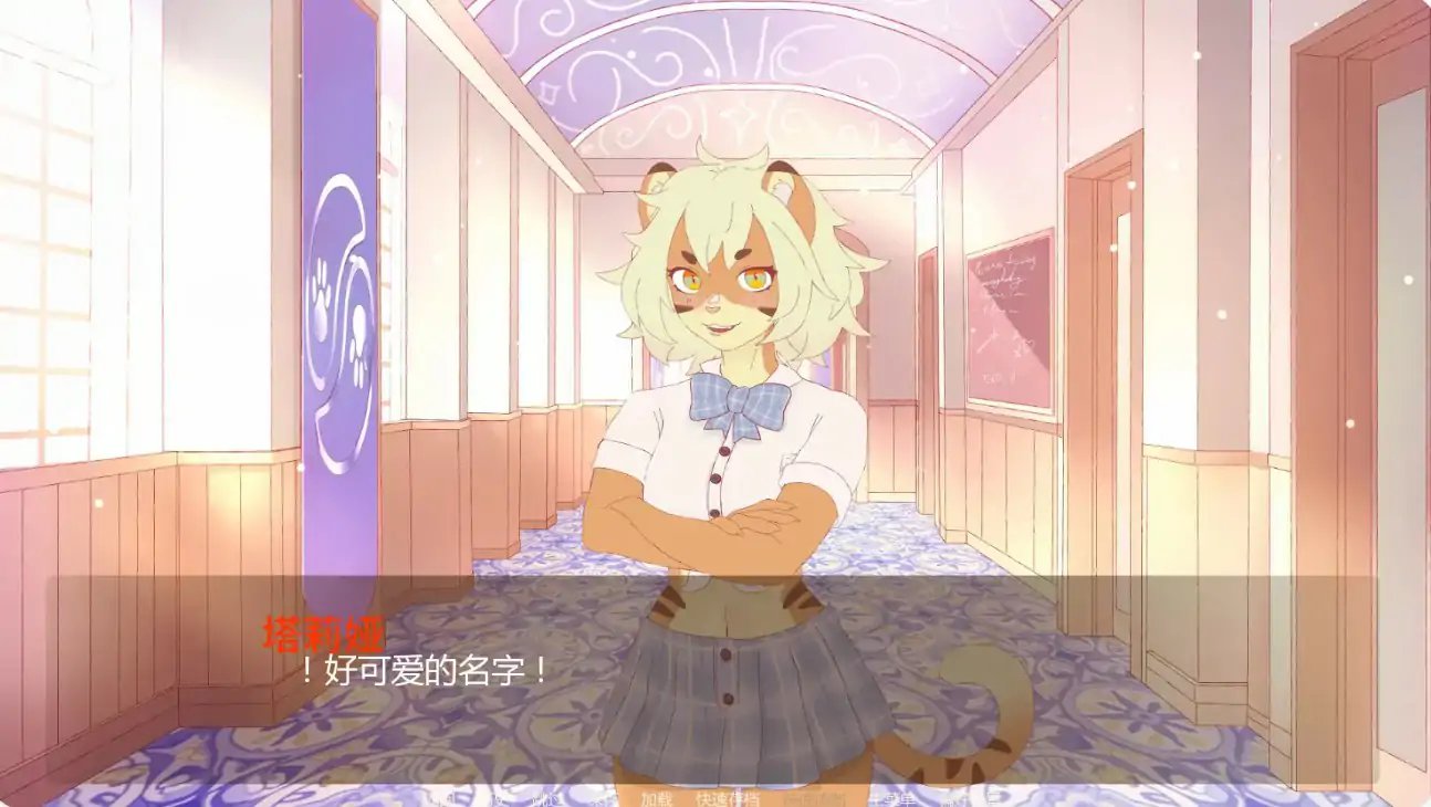 图片[6]-p275淫欲学院Ch3 v1.4 AI汉化版【PC+安卓/1.7G/更新】-ACG畅游网