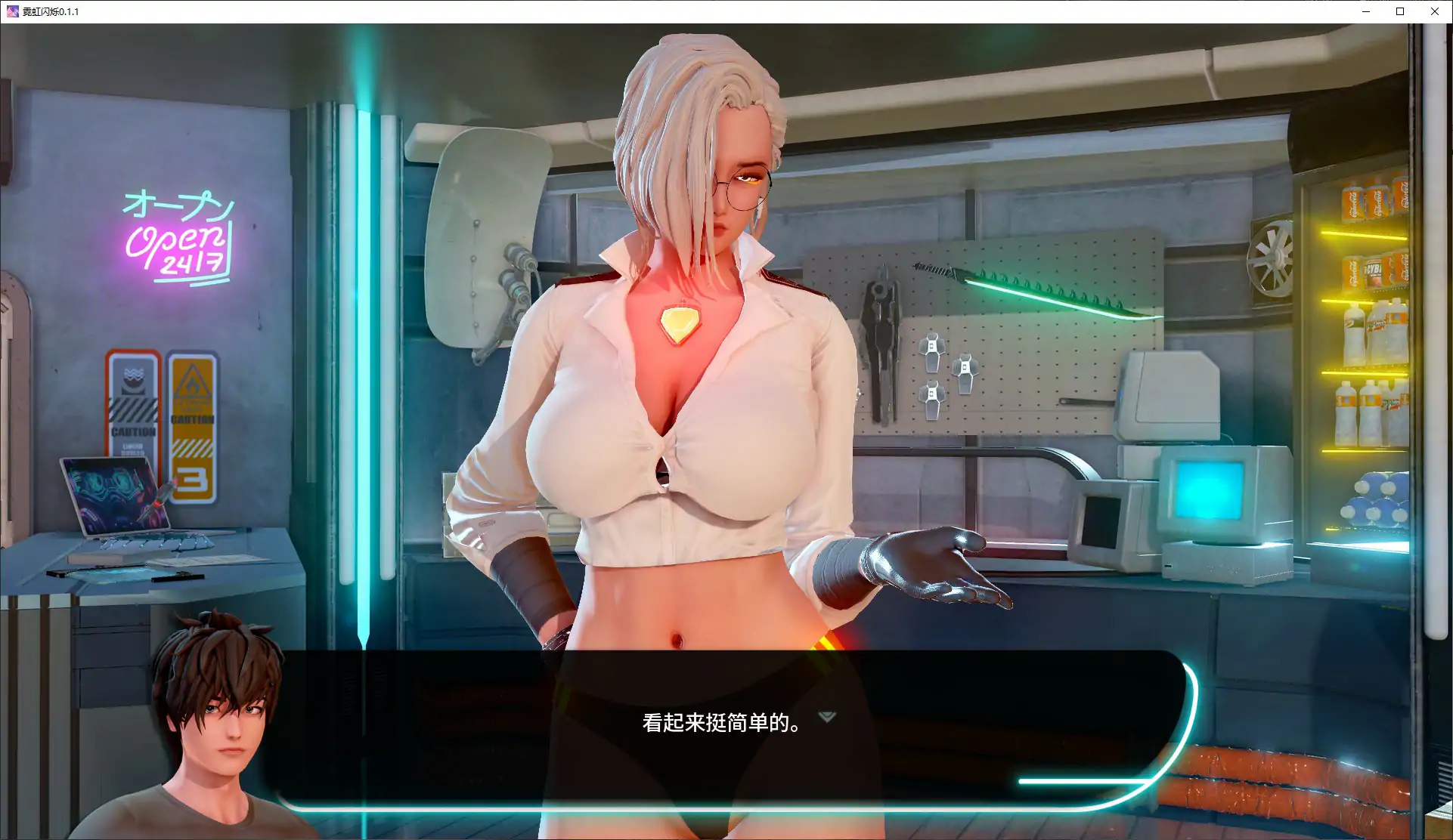 图片[3]-p296霓虹闪烁 v0.1.1 AI汉化版【PC+安卓/1.3G/首发】-ACG畅游网