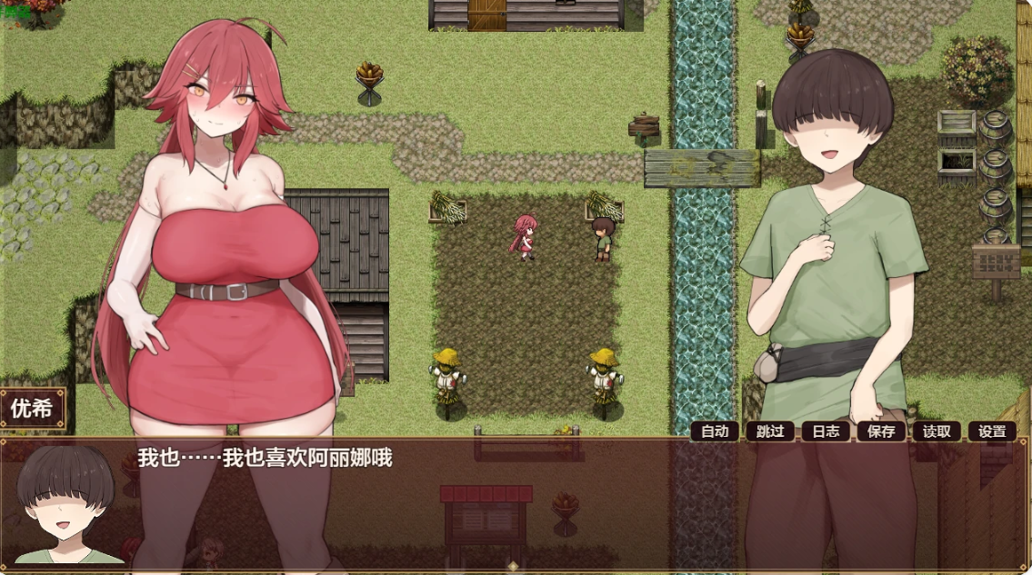 图片[2]-p715阿丽娜与淫魔的诅咒1.0 AI汉化版【PC+安卓/1.28G】-ACG畅游网