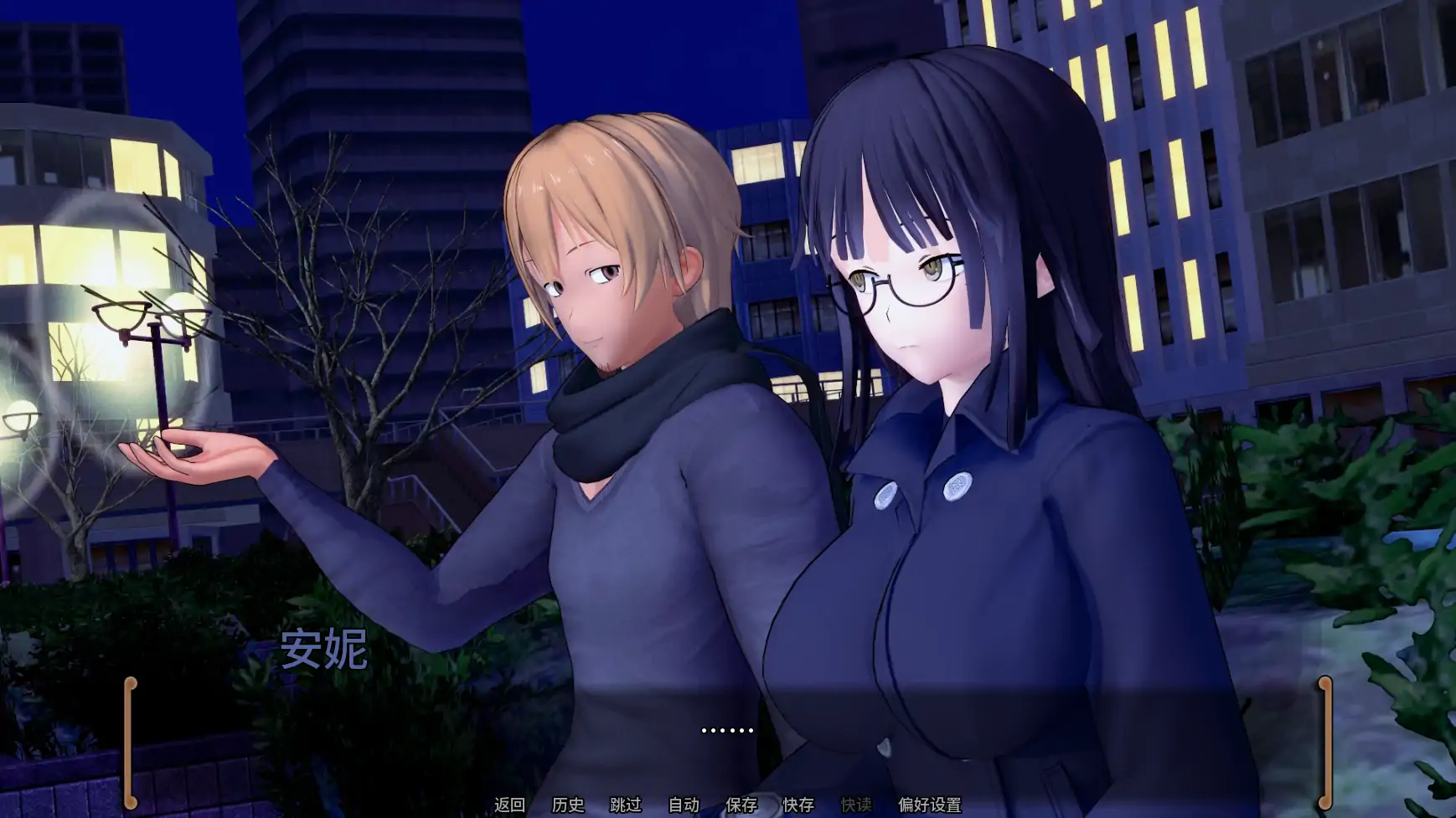 图片[3]-p606无心的拥抱v0.2 AI汉化版【PC+安卓/1.25G/更新】-ACG畅游网
