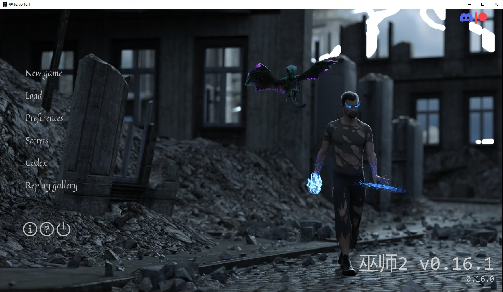 p269巫师2 v0.16.1 AI汉化版【PC+安卓/4.2G/更新】-ACG畅游网