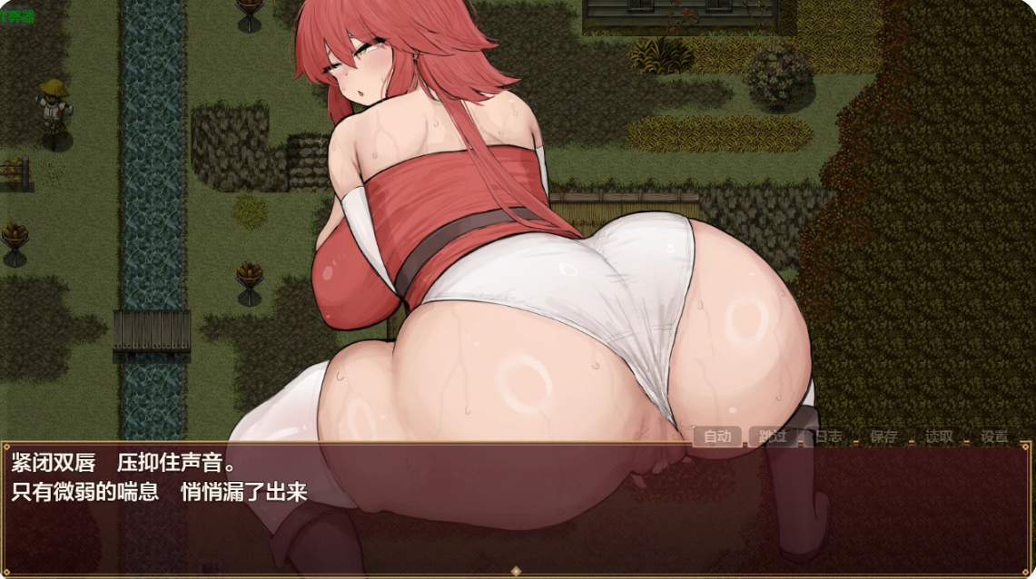 图片[5]-p715阿丽娜与淫魔的诅咒1.0 AI汉化版【PC+安卓/1.28G】-ACG畅游网