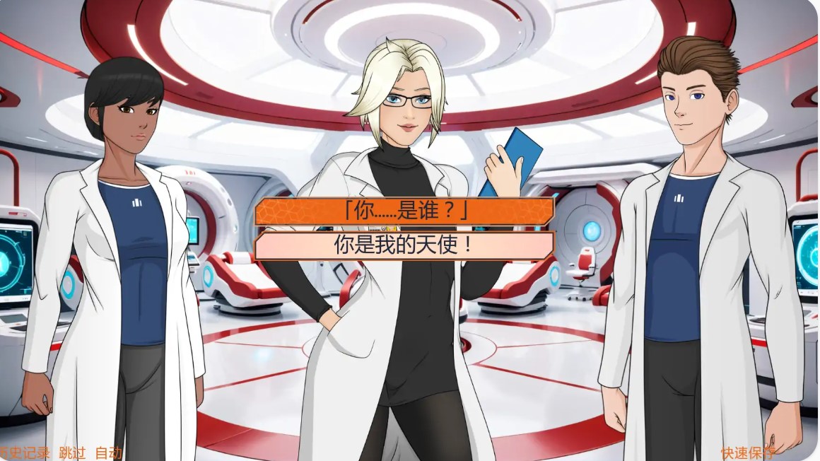 图片[4]-p774后宫观察v0.1.05a AI汉化版【PC+安卓/2.86G/更新】-ACG畅游网