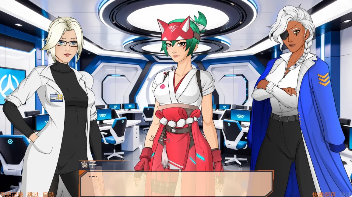 图片[3]-p774后宫观察v0.1.05a AI汉化版【PC+安卓/2.86G/更新】-ACG畅游网