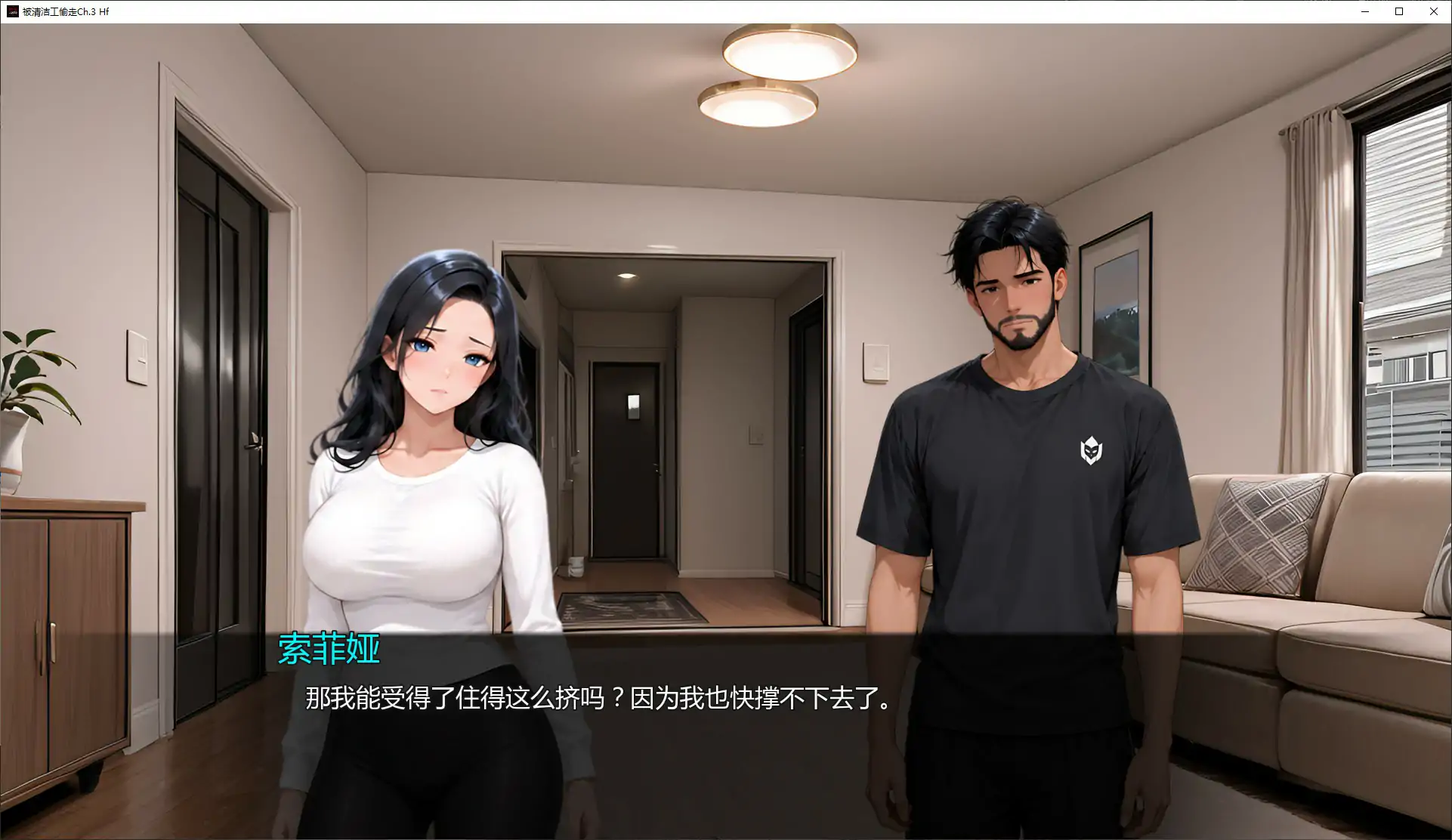 图片[3]-p685被清洁工偷走Ch.3 Hf AI汉化版【PC+安卓/0.8G/新作】-ACG畅游网