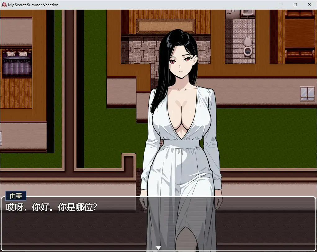 图片[3]-p598我的秘密暑假 v1.2.3 官方中文步兵版【PC/2.1G】-ACG畅游网